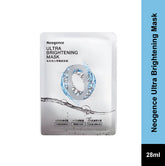 Neogence Ultra Brightening Mask (28 ml)
